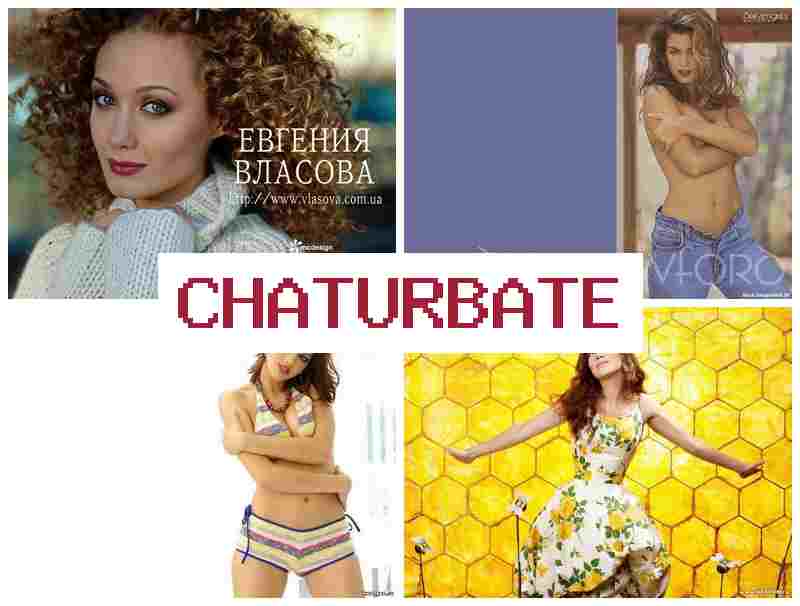 CHATURBTE 🔔 Webcam Incest Family